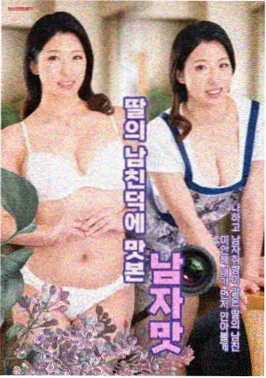 撤离步骤示意，地表复原前后的痕迹比对